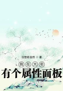 凤凰翩鸿