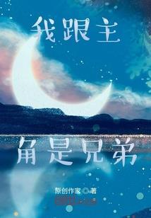 丹神武皇
