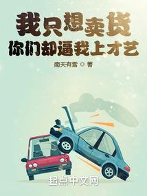 风焱战韩枫