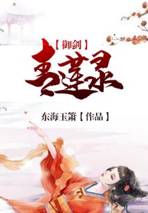 数据天神