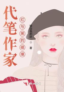 樱恋，你我