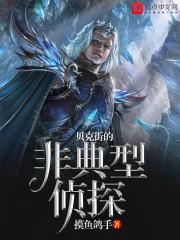 星星之树
