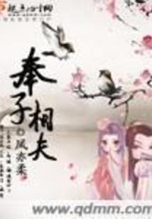 农家小小女