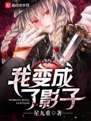 穿成冤种小师妹后