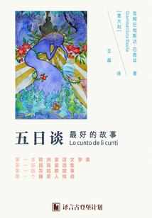 本命魂戒