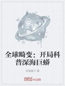 等你漫漫来