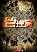 女儿进入惊悚空间，我鬼帝被曝光