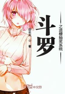 我要成为魔法少年