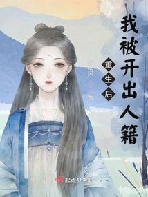 假面骑士：世界破坏者