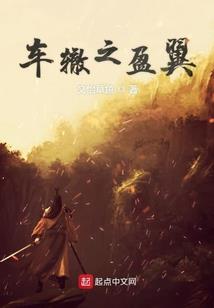 修神本源