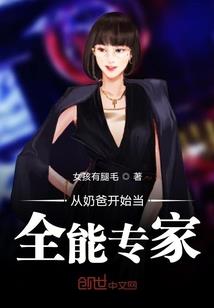 只要银子不要命