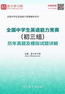 中年大叔在末世