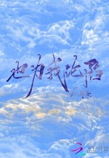 混乱游戏王