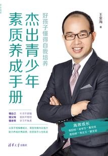 重生为草薙京