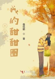 宛宁职场笔记