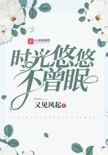 踏天圣者