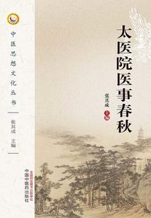 种瓜种豆种爱情