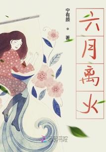 秋眸一双