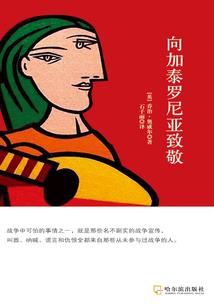 妃情绝爱