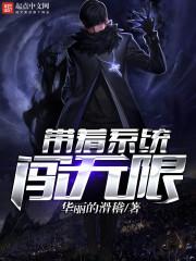 徒弟再爱我一次