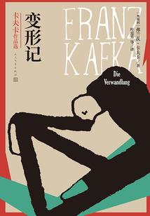 最强仙侠世界