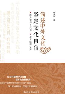易水寒（超短篇）