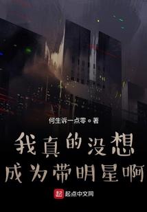 20岁当保安，拒绝卷王