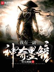 吼声之道