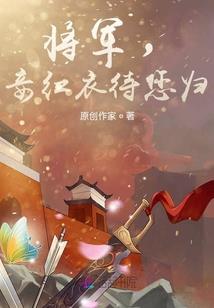 第三次末日