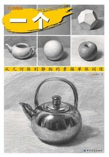 全球攻略末日游戏