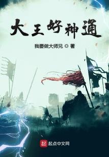五洲列国志