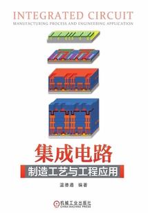 暮春时：带着徒弟来种田