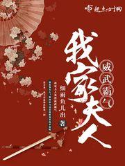 慕卿迟