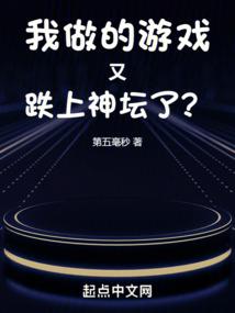 丧尸猎人泸高默示录