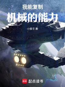翎羽简传