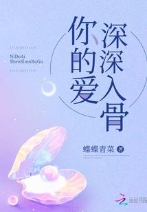 艾缘战纪