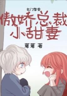 道在脚下