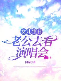 灵王傲