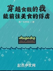传说之下和平结局