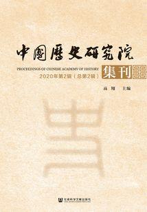 镜船