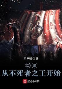 白昭恋