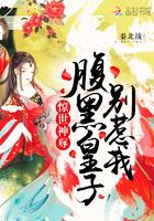 死亡战神