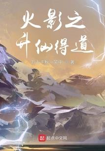 始尸途