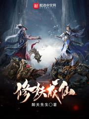 千学长，你知道爱是什么吗