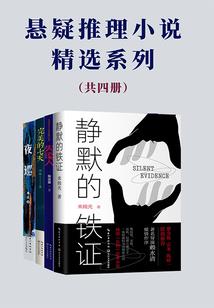 月月傻丫头