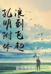 弃少之剑啸江湖