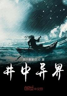 煌星之月