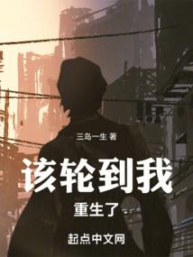 姨娘难为