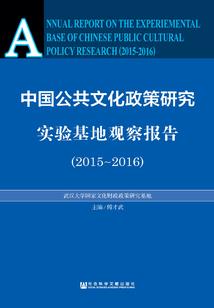 莫测！命中注定就是你