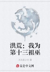 假设你和我都一样